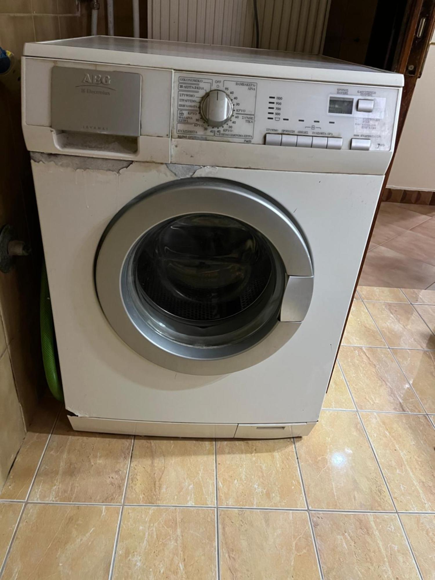 Dimi View Appartement Nea Michaniona